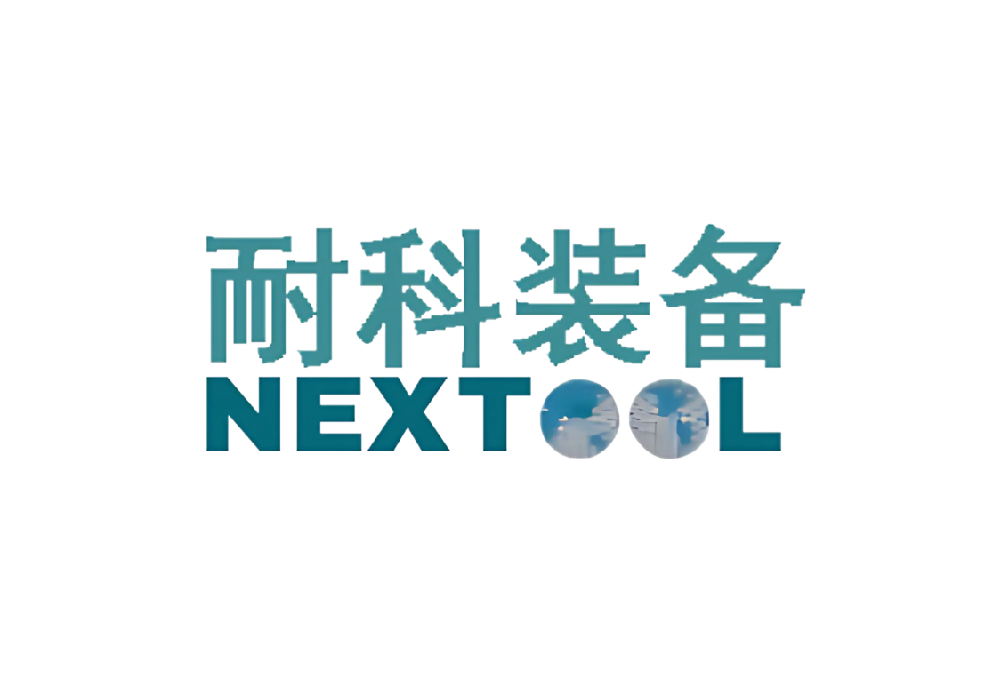 Nextool Logo